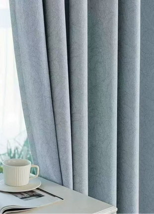 Elegante tenda blu moderna