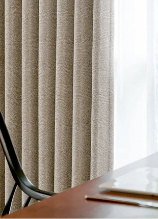 Tenda in ciniglia spessa con griglia beige