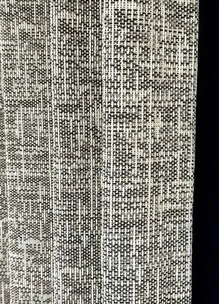 Moderna tenda oscurante in ciniglia beige effetto tweed