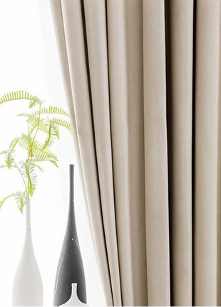 Tenda di velluto beige