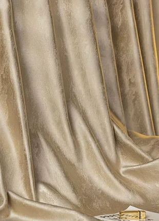 Elegante tenda beige dorata