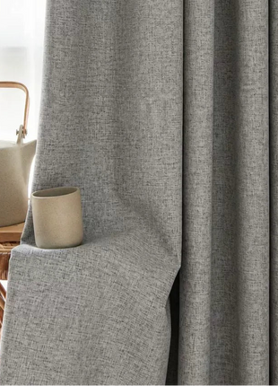 Tenda oscurante jacquard grigio scuro