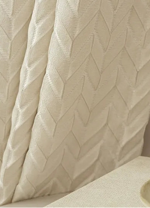 Tenda geometrica beige spessa
