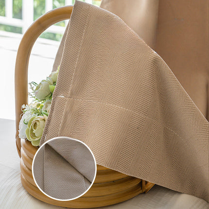 Rideau Beige Chenille