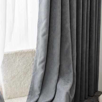 Rideau Gris Anthracite
