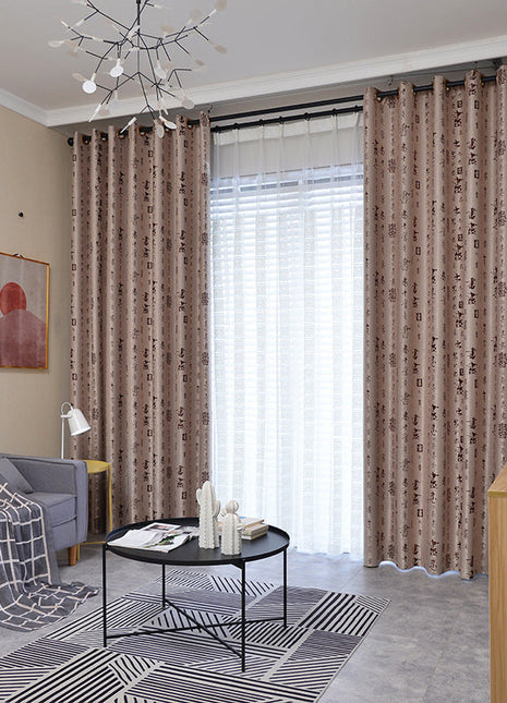 Rideau Style Chinois Marron