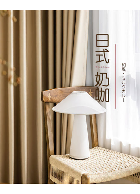 Rideau Style Japonais